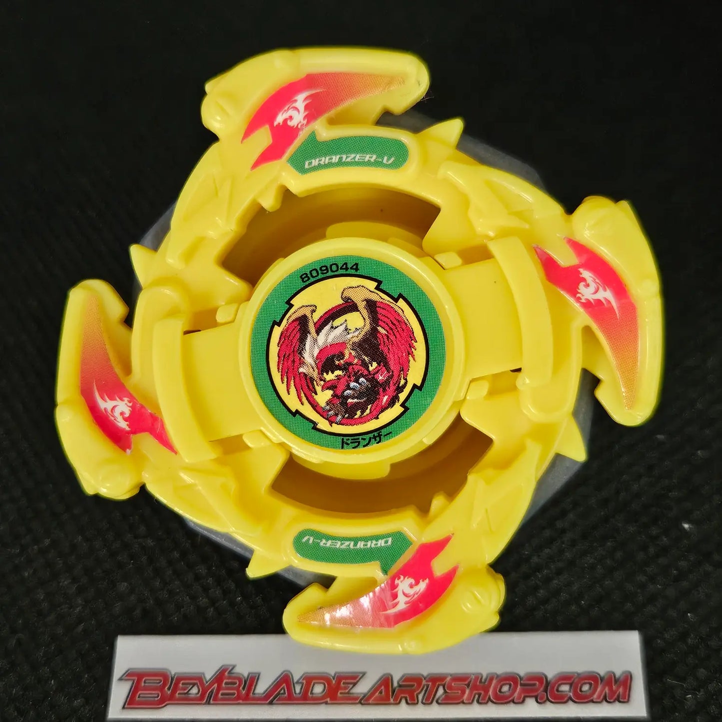 Dranzer V - Yellow (Ultra Rare Toys R Us Exclusive)