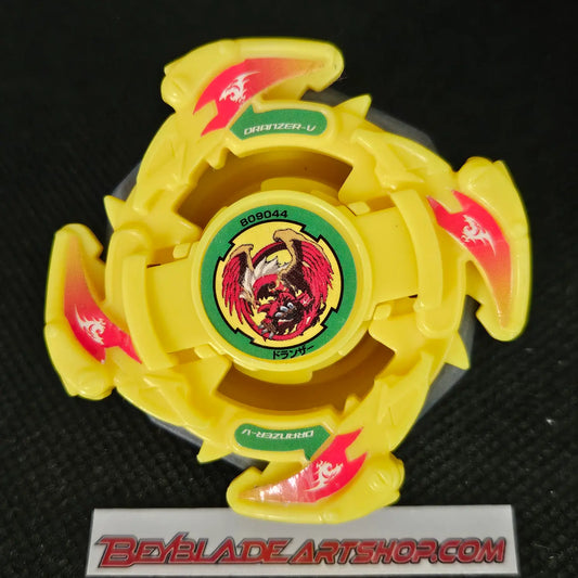 Dranzer V - Yellow (Ultra Rare Toys R Us Exclusive)