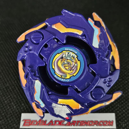 Gaia Dragoon V _u