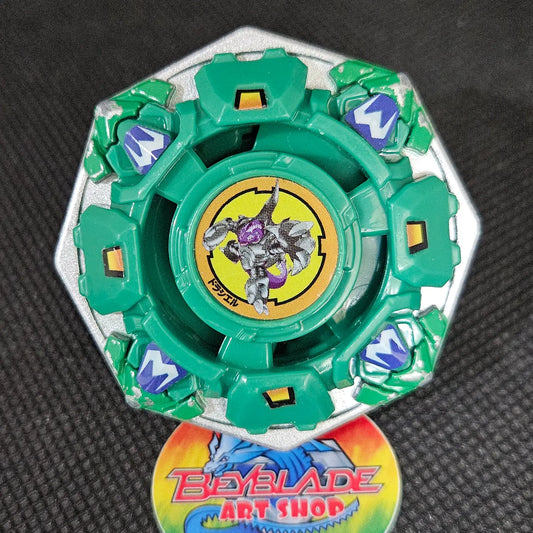 Beyblade X Draciel Shield 7-60D