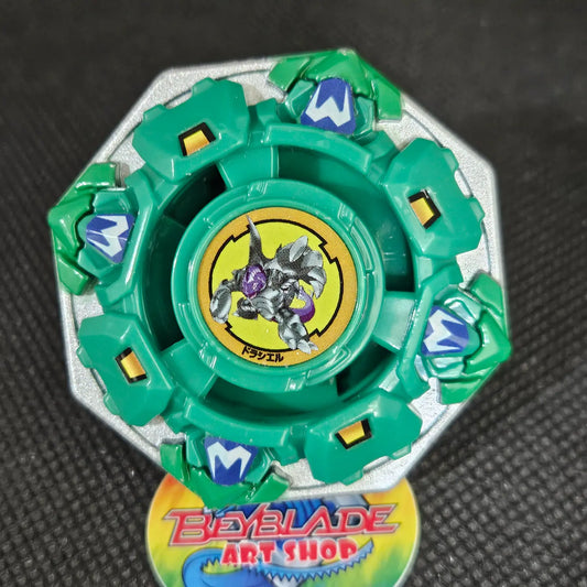 Beyblade X Draciel Shield 7-60D