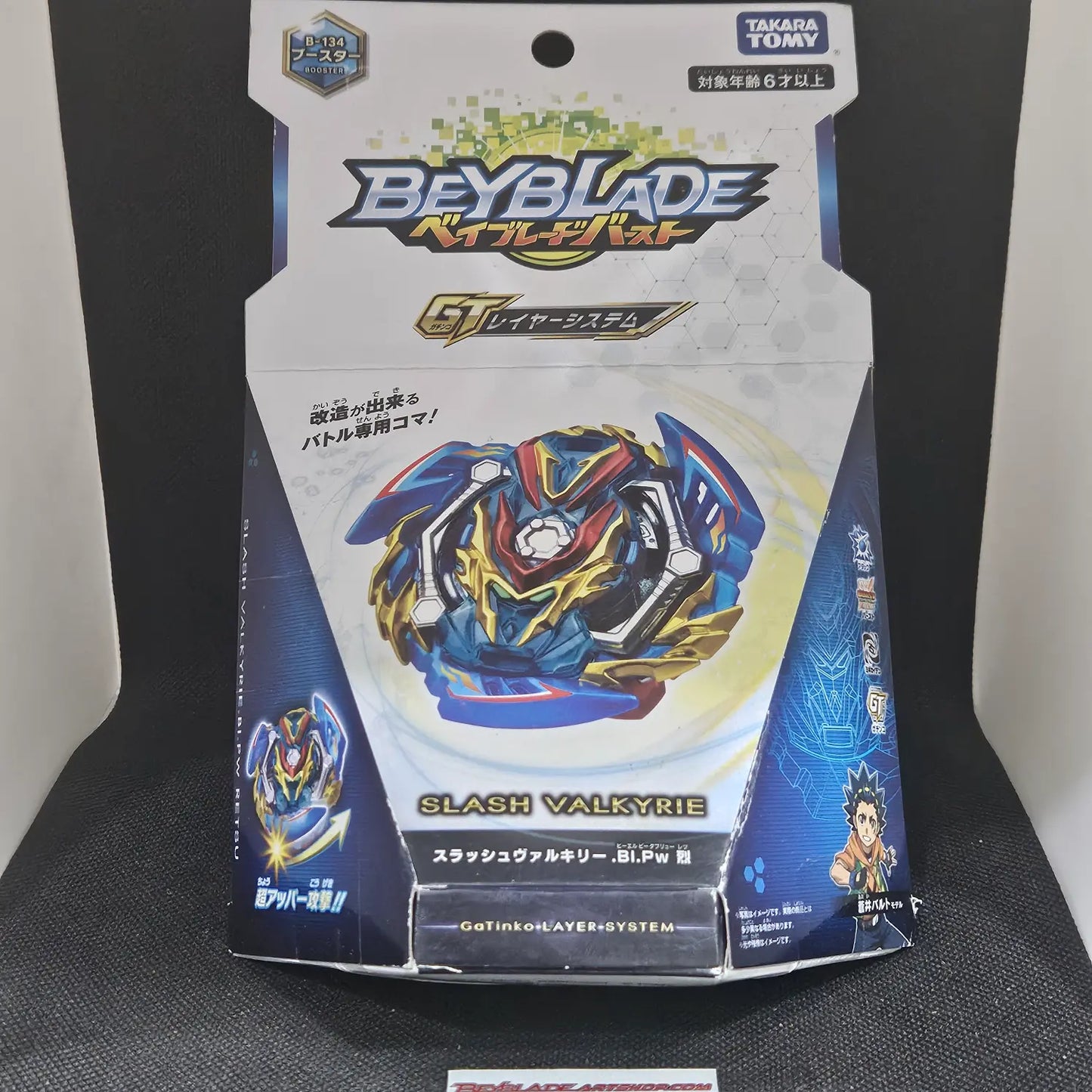 Beyblade Burst B-134 Slash Valkyrie Blitz Power Retsu