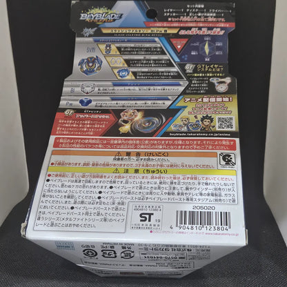 Beyblade Burst B-134 Slash Valkyrie Blitz Power Retsu