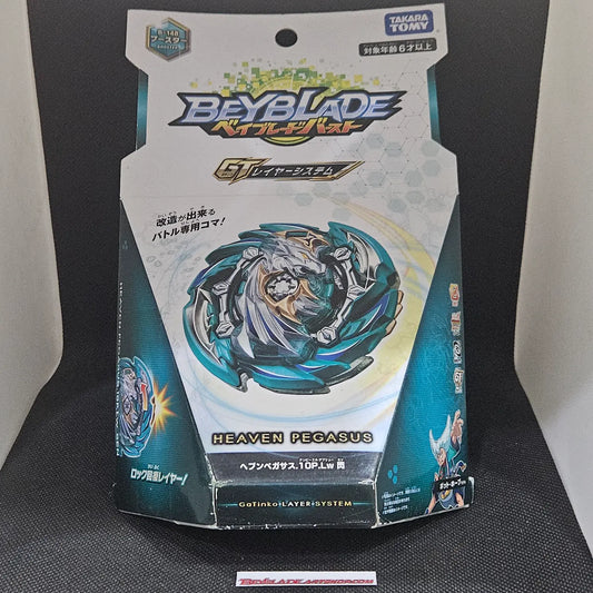Beyblade Burst B-148 Heaven Pegasus 10Proof Low Sen