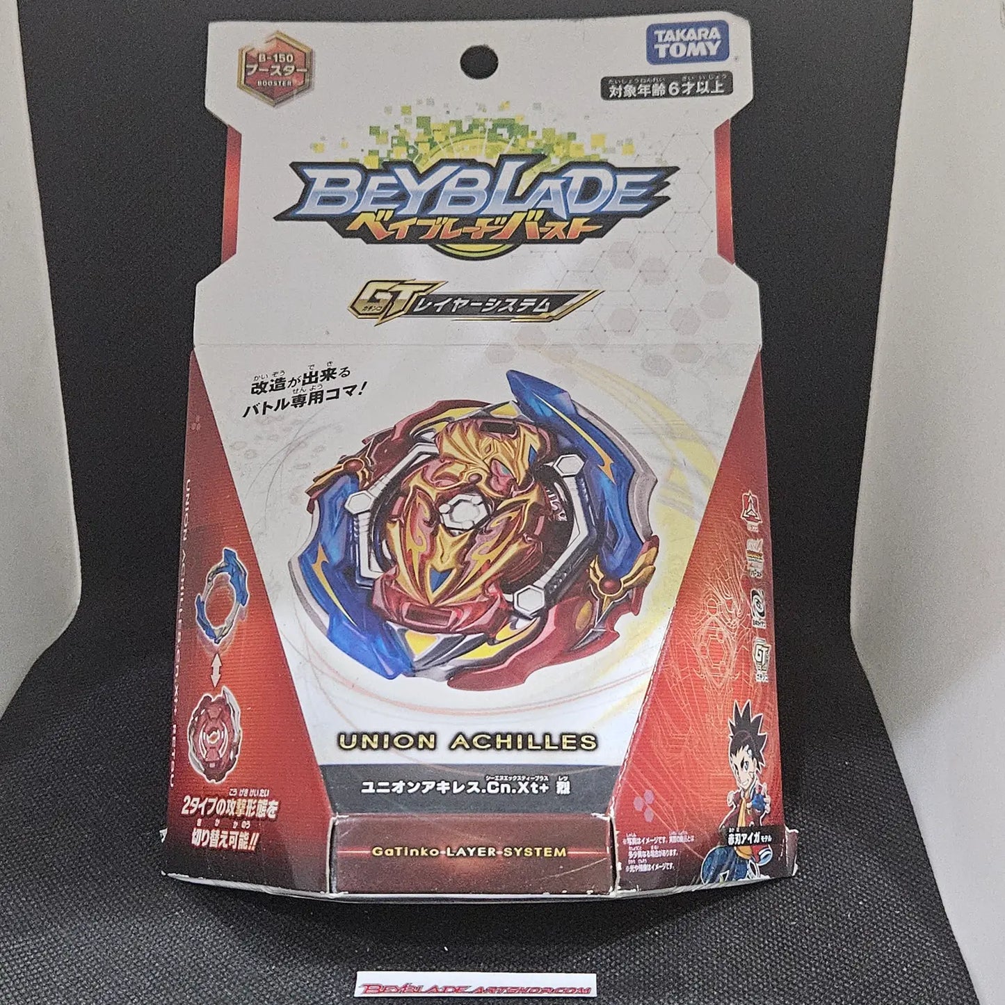 Beyblade Burst B-150 Union Achilles Convert Xtend+ Retsu