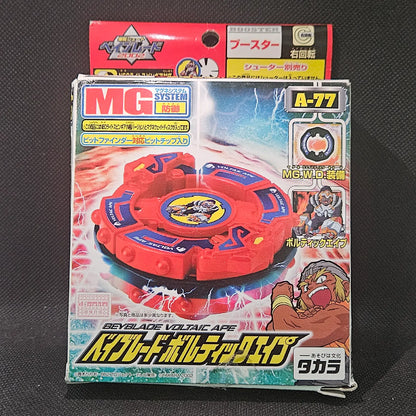 Beyblade Takara A-77 Voltaic Ape