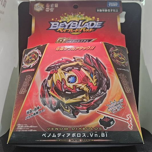 Beyblade Burst B-145 Venom Diabolos Vanguard Bullet