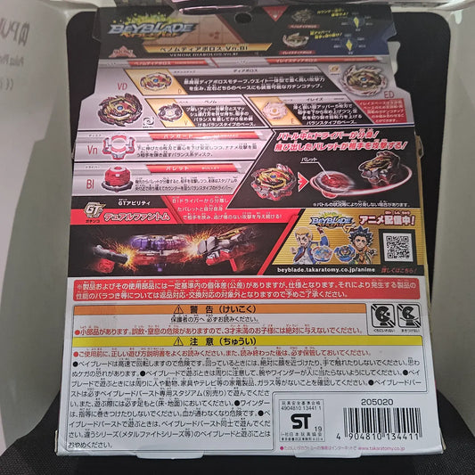Beyblade Burst B-145 Venom Diabolos Vanguard Bullet