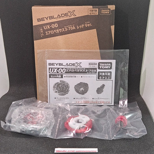 Beyblade X Aero Pegasus 3-70A Red Ver. NiP