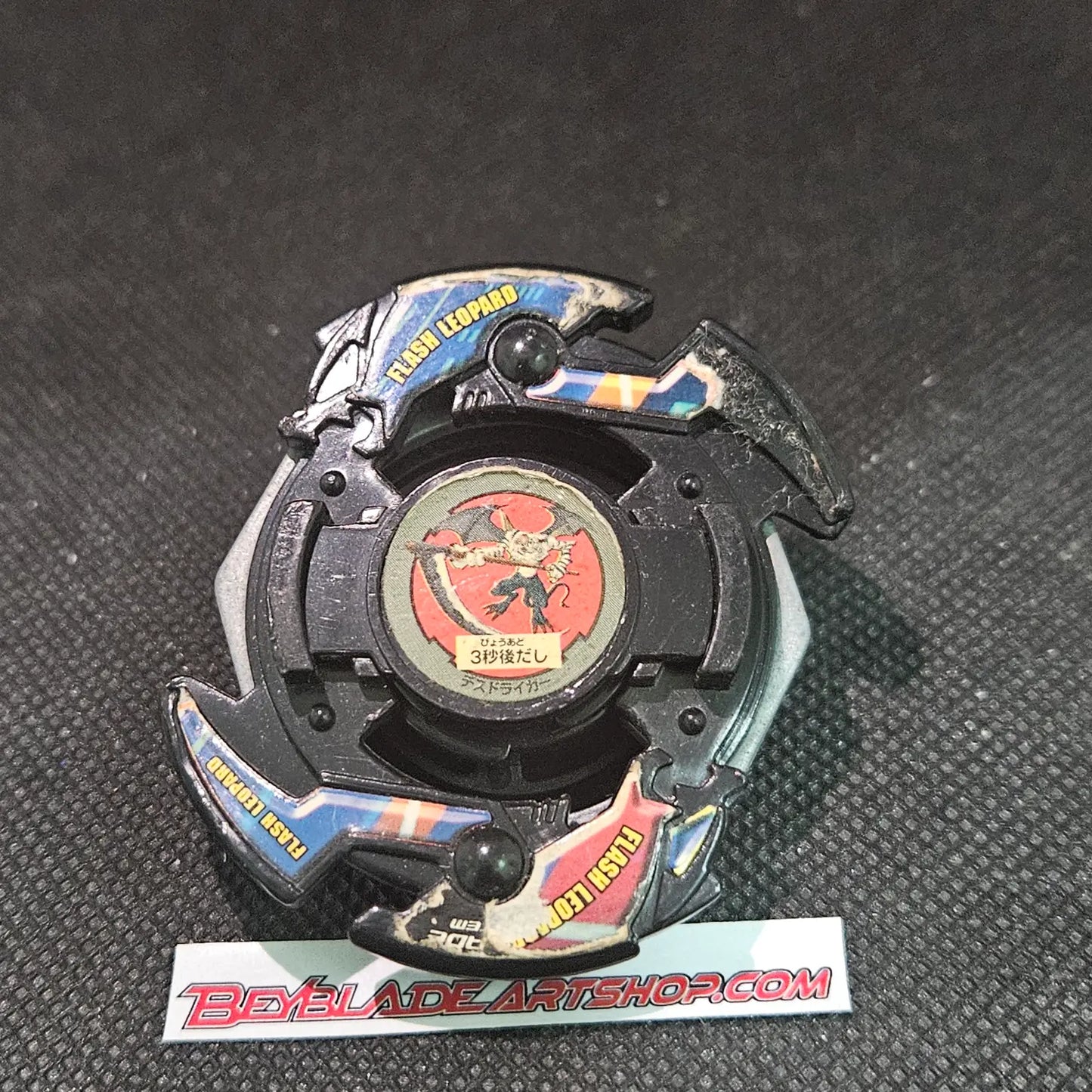 Flash Leopard 1 _k