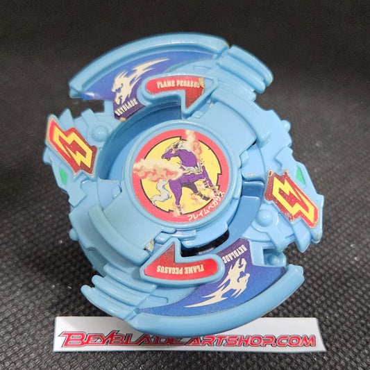 Flame Pegasus