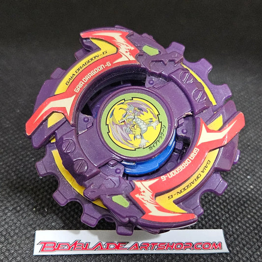 Gaia Dragoon G