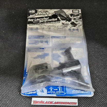 MFB Accessories New-in-Pack