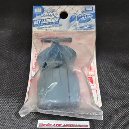 MFB Accessories New-in-Pack