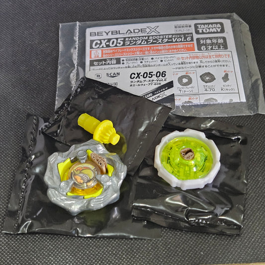 Beyblade X Whale Wave 7-60K