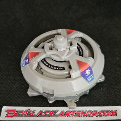 Wolborg 4 (Engine Gear)