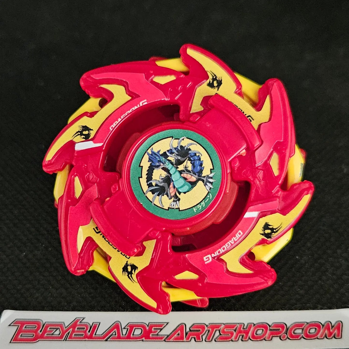 Dragoon G - Fire Red Version