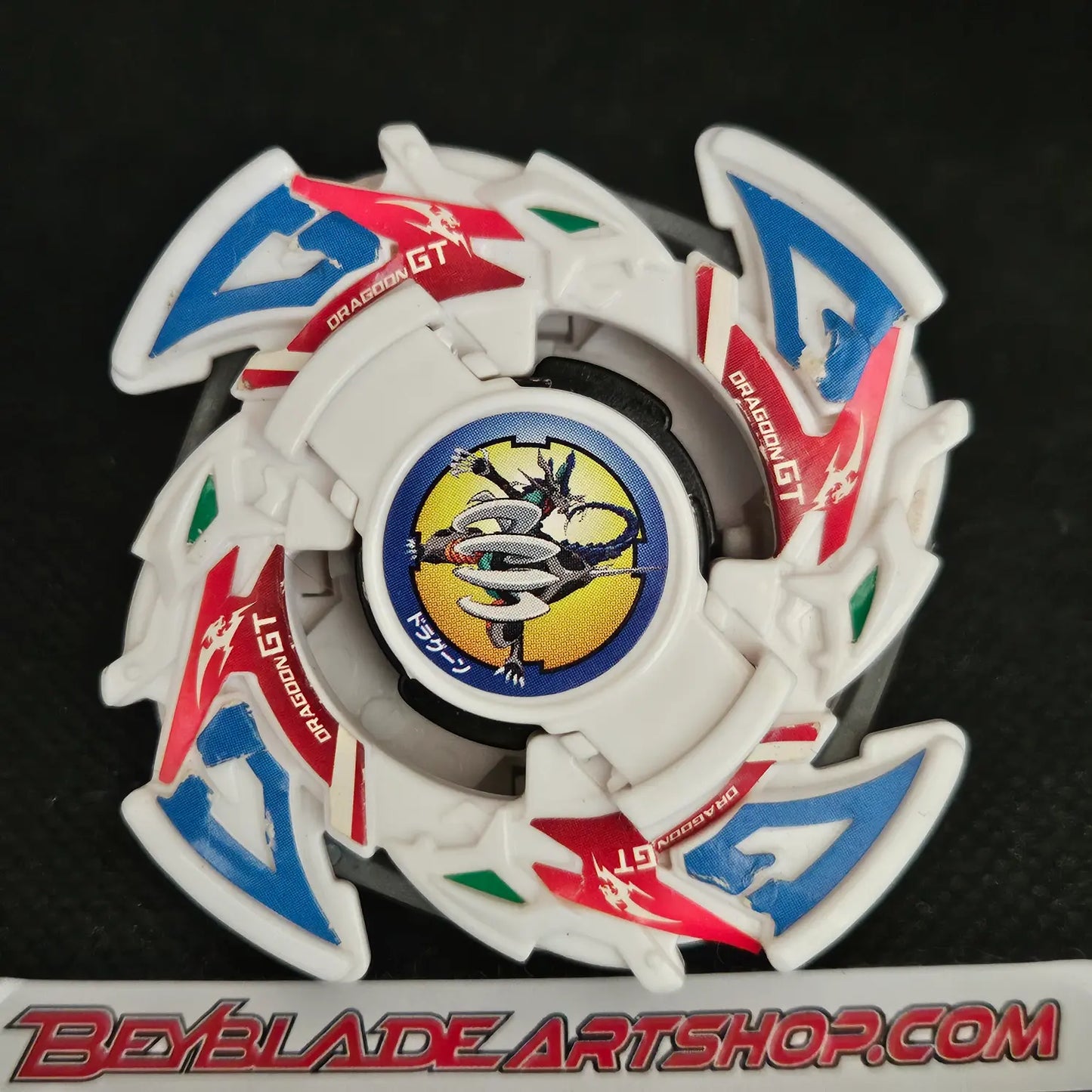 Dragoon GT