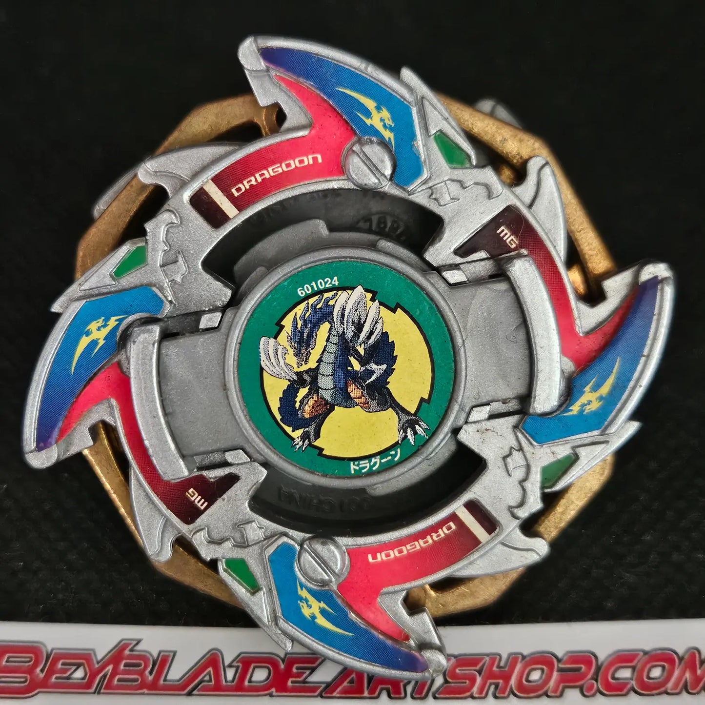 Dragoon V (Silver) _i