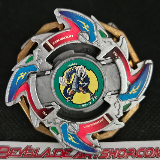 Dragoon V (Silver) _i