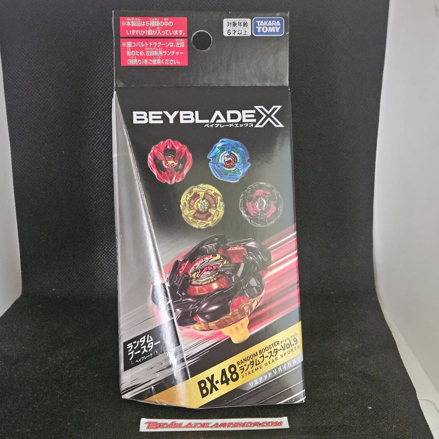 Beyblade X BX-48 Random Booster Vol.9 (Unopened)