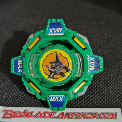Draciel MBD (Metal Ball Defenser) _i
