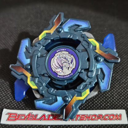 Cyber Dragoon Battle SPEC _e