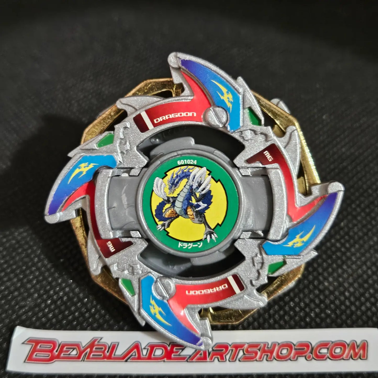 Dragoon V (Silver) _j