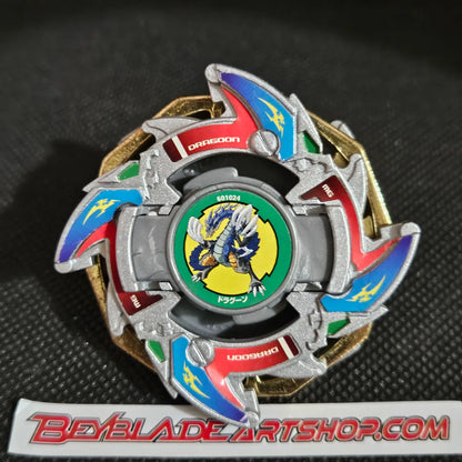 Dragoon V (Silver) _j