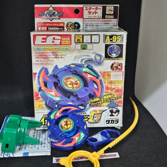Beyblade Takara A-99 Dranzer G