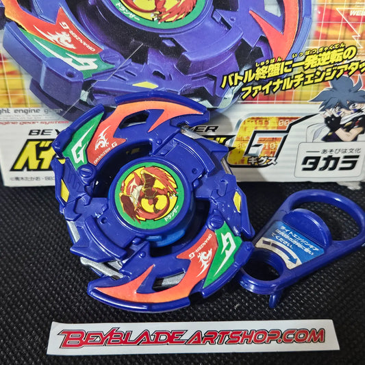 Beyblade Takara A-99 Dranzer G