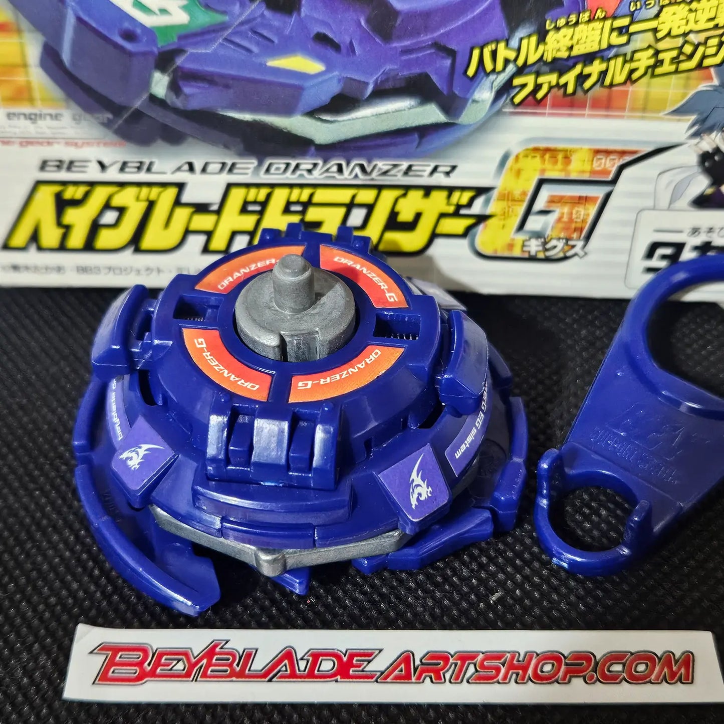 Beyblade Takara A-99 Dranzer G