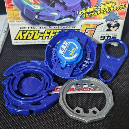 Beyblade Takara A-99 Dranzer G