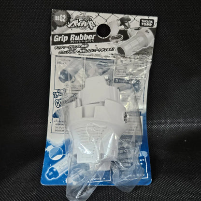MFB Accessories New-in-Pack