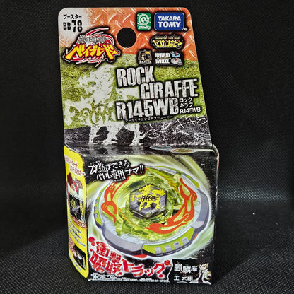 Beyblade BB-78 Rock Zurafa R145WB