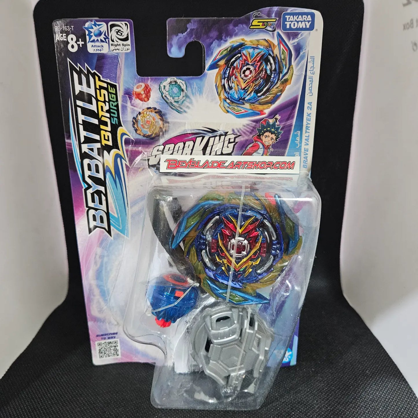 Beyblade Burst B-163 Brave Valkyrie .Ev' 2A (Brave Valtryek 2A)