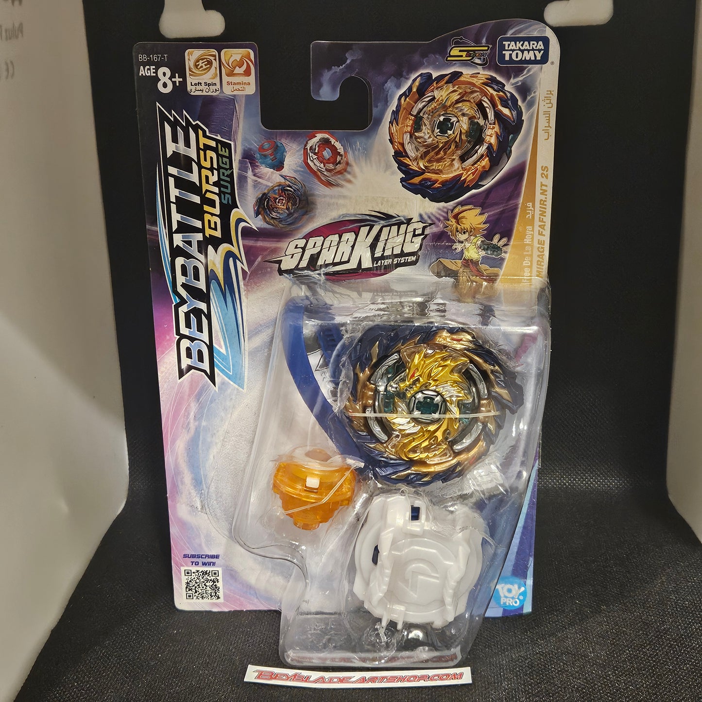 Beyblade Burst B-167 Mirage Fafnir .NT 2S
