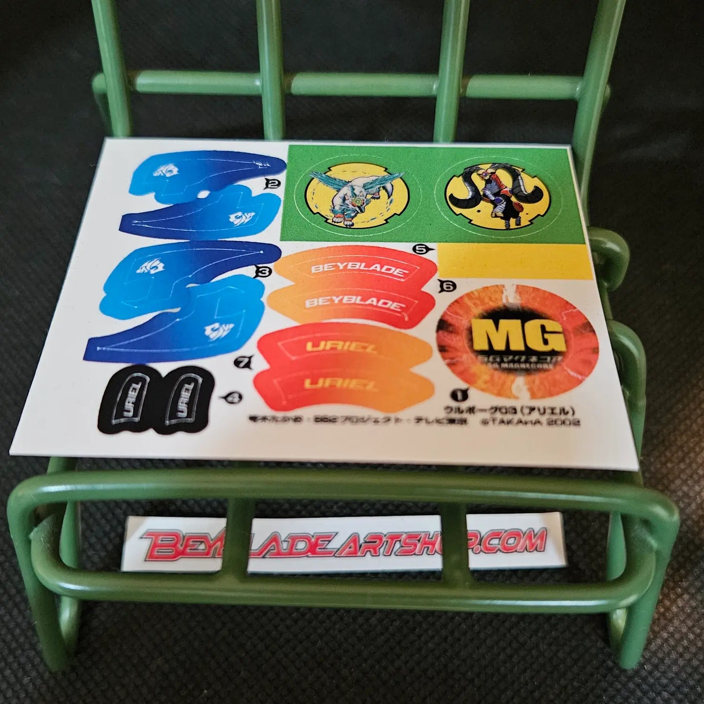 Uriel 1 / Wolborg 3 Sticker