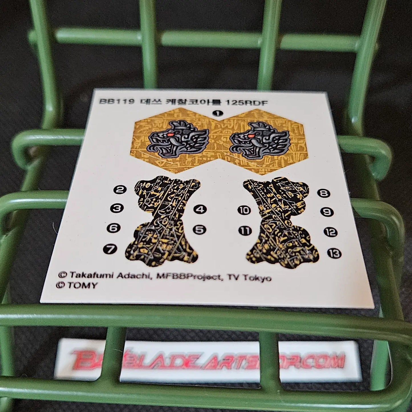 BB-119 Death Quetzalcoatl 125RDF Sticker Sheet