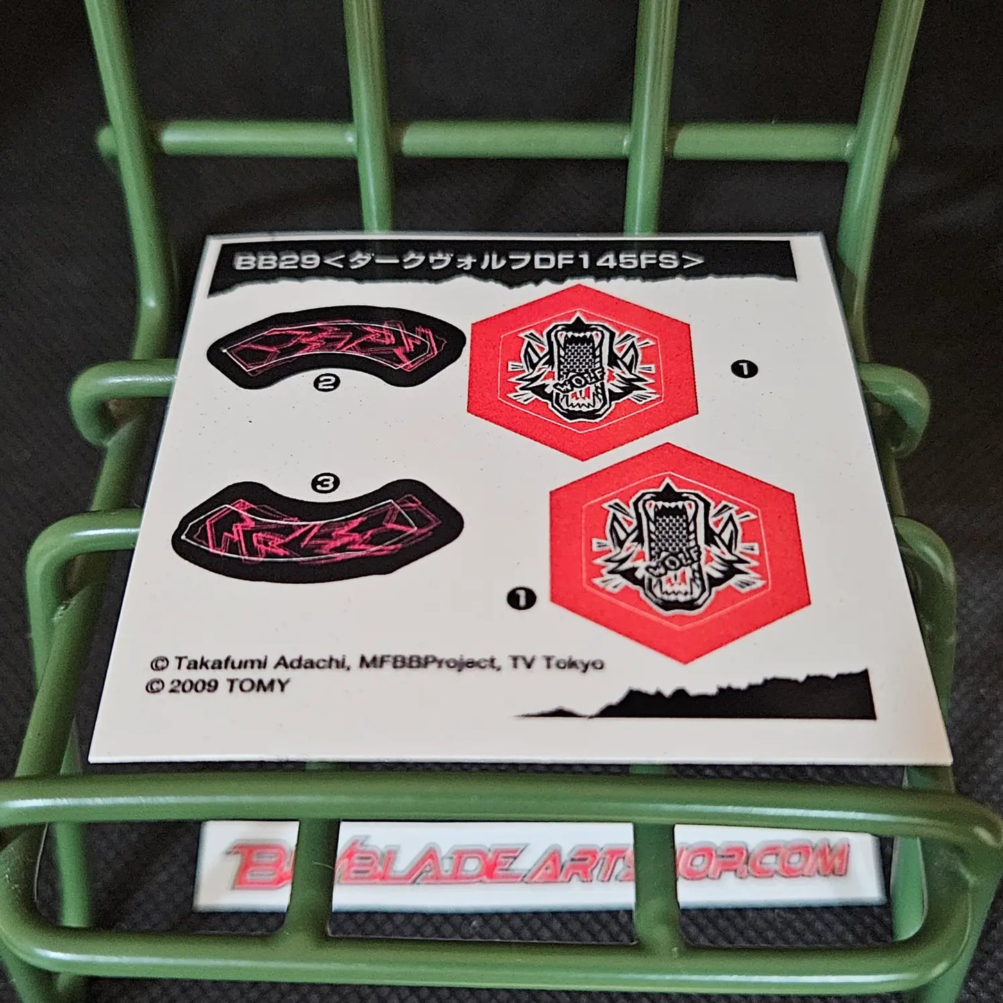 BB29 Dark Wolf DF145FS Sticker Sheet