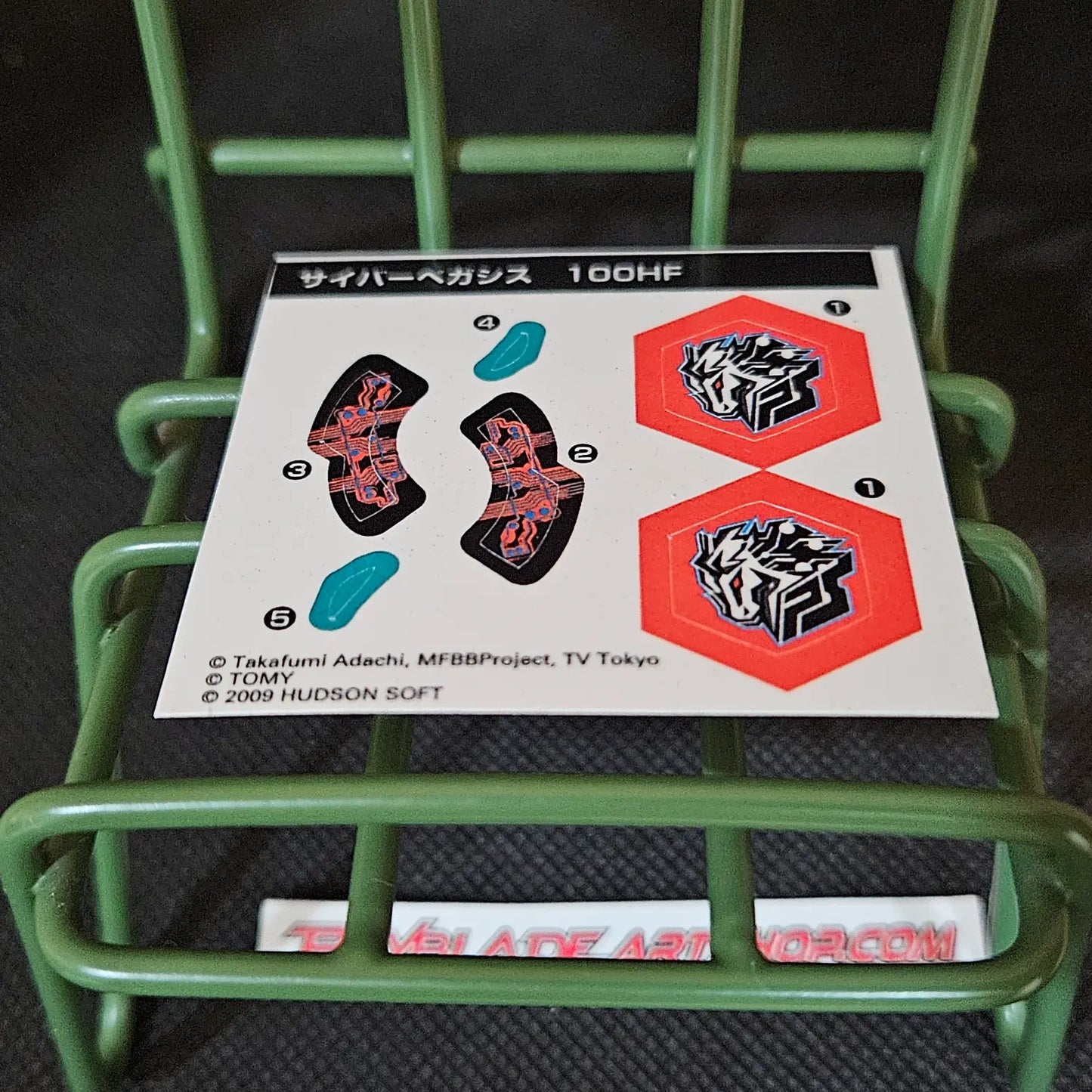 Cyber Pegasus 100HF Sticker Sheet