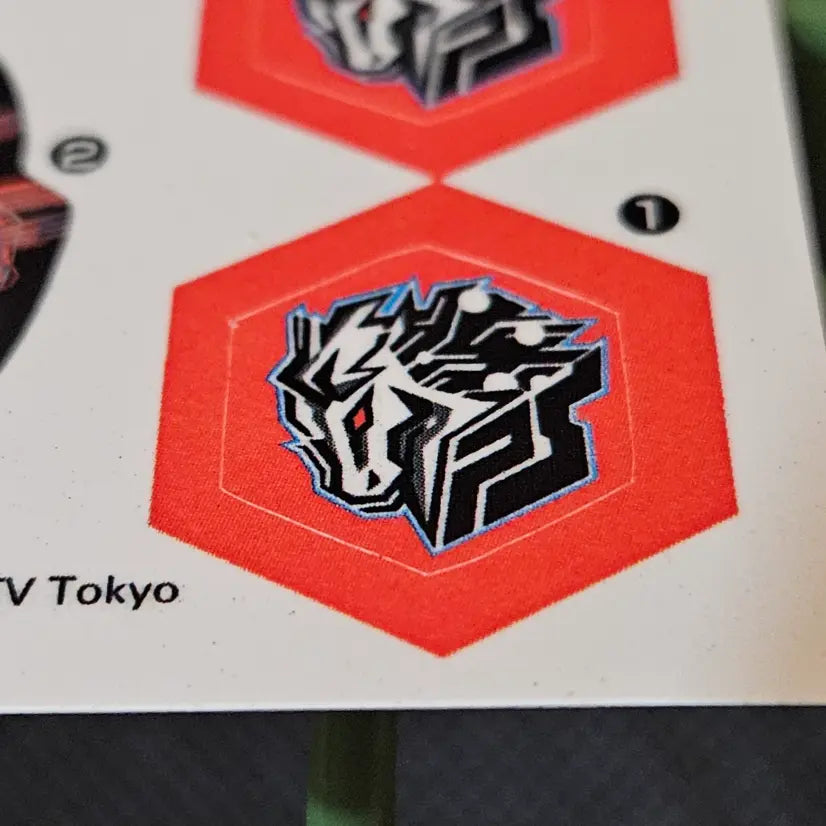 Cyber Pegasus 100HF Sticker Sheet