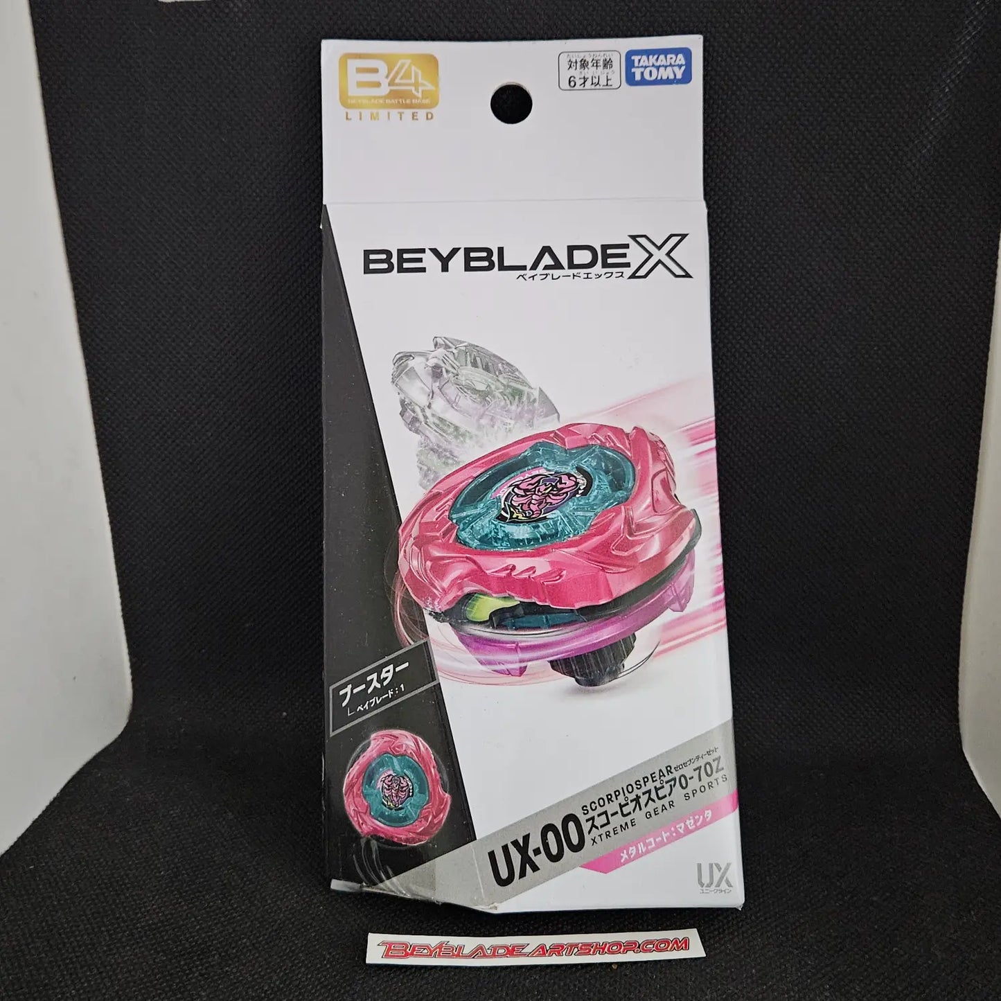 Beyblade X UX-00 Scorpio Spear 0-70Z (Metal Coat: Magenta)