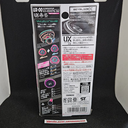 Beyblade X UX-00 Scorpio Spear 0-70Z (Metal Coat: Magenta)