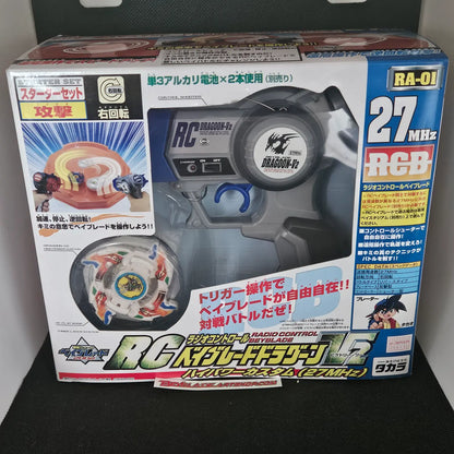 Beyblade Takara RA-01 Dragoon V2 RC Version