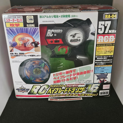 Beyblade Takara RA-04 Dranzer V2 RC Version