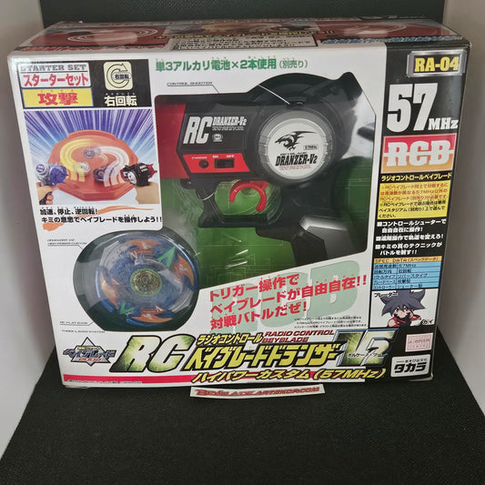 Beyblade Takara RA-04 Dranzer V2 RC Version