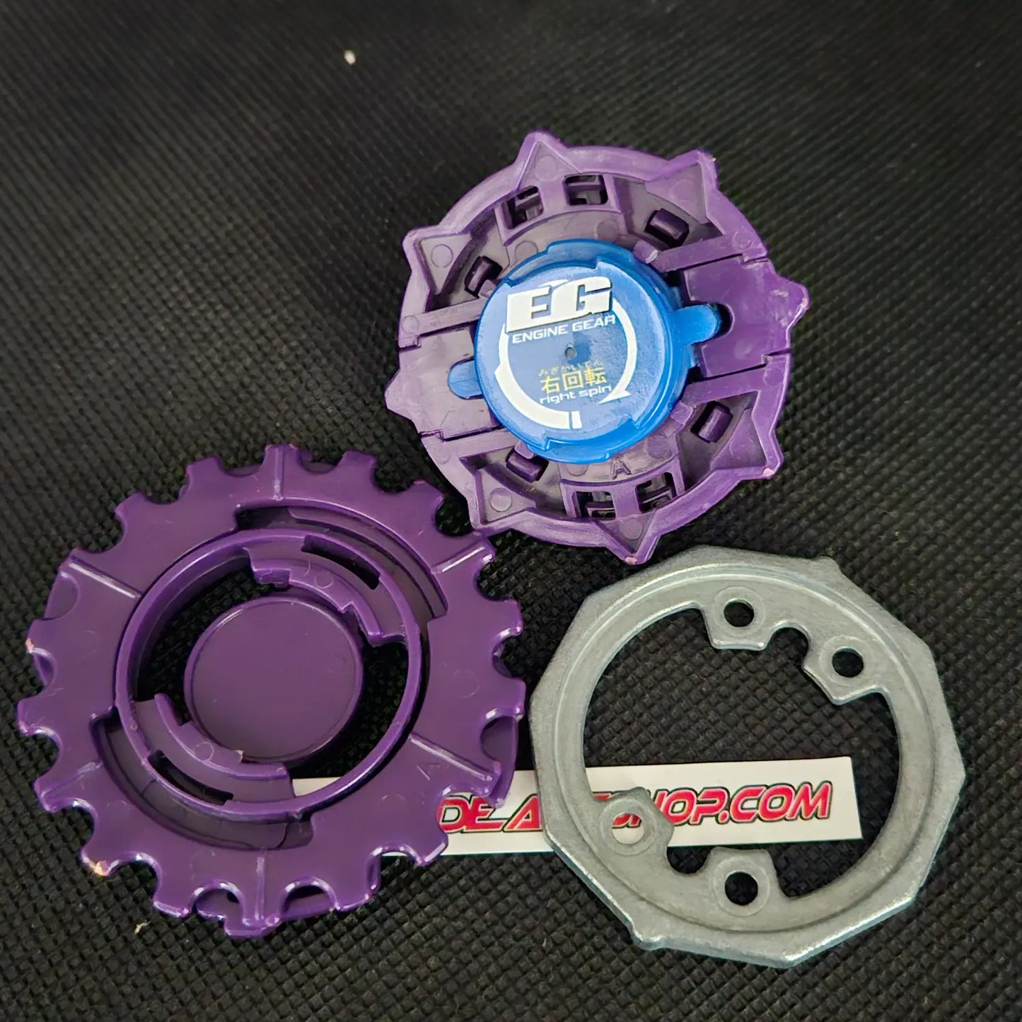 Gaia Dragoon G