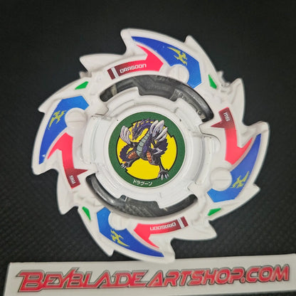 Dragoon Victory Sting Evolution (Dragoon V Burst)