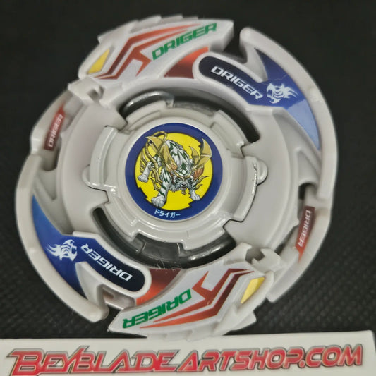 Driger V2 Over Wedge' (Driger V2 Burst)